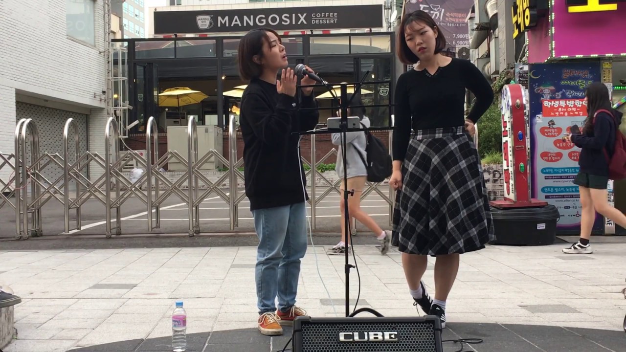 9.15 홍대 음이탈 각오 단단히 하고 불렀어요:) 신청곡 정인-미워요