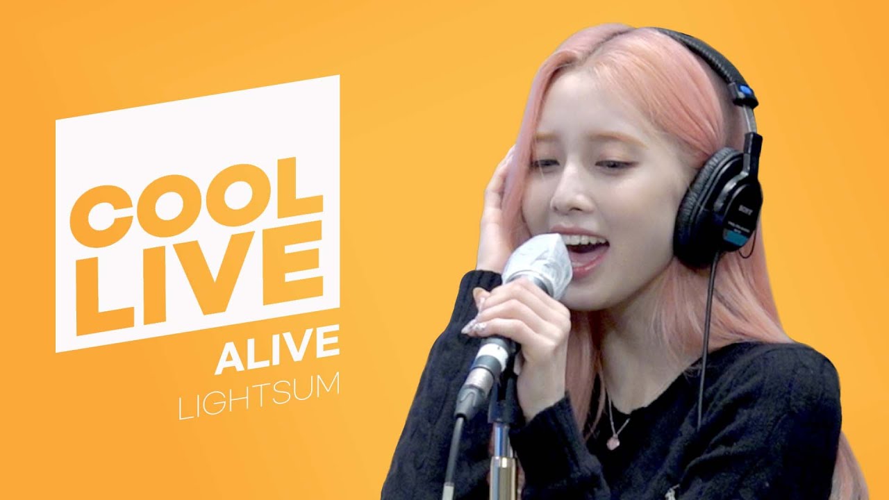 쿨룩 LIVE ▷ LIGHTSUM(라잇썸) ‘ALIVE’ / [비투비의 키스 더 라디오] l KBS 220525 방송