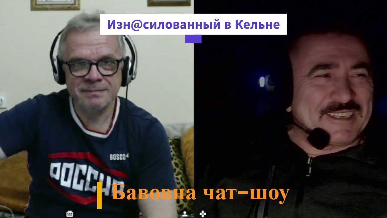 #изн@силованный в Кельне#🚩🚩🚩