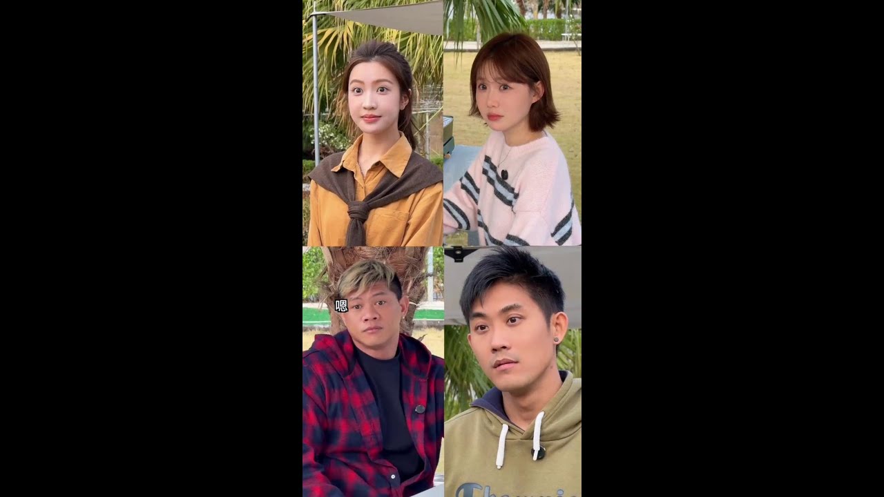 居然是这种发小 | Facebook : zzrj0662