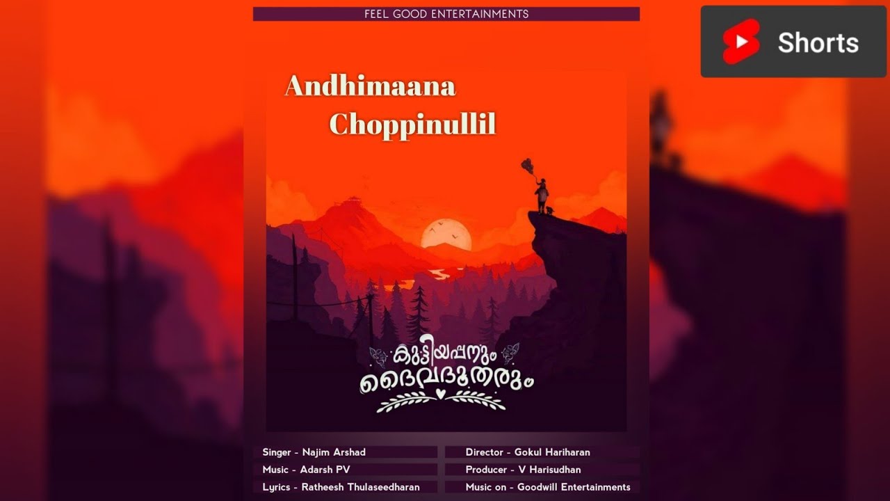 Andhimaana Choppinullil | Kuttiyappanum Daivadhootharum | Najim Arshad | Adarsh PV #shorts