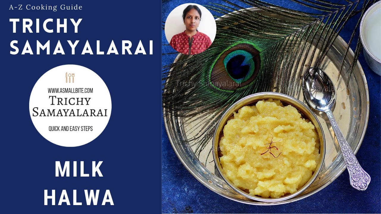 Milk Halwa Recipe | Paal Halwa Recipe | Doodh ka Halwa