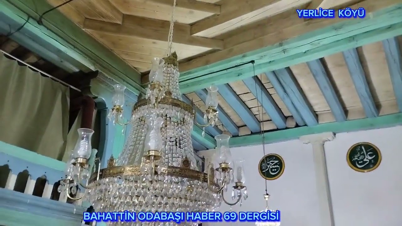 YERLİCE KÖYÜ CAMİİ