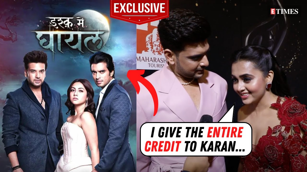 CUTEST Couple Tejasswi Prakash & Karan Kundrra PRAISE Each Other's Work | Filmfare Awards 2023