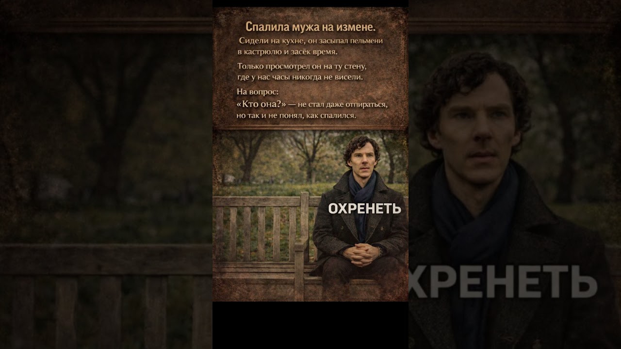 Философия, мотивация жизнь #шокирующая правда