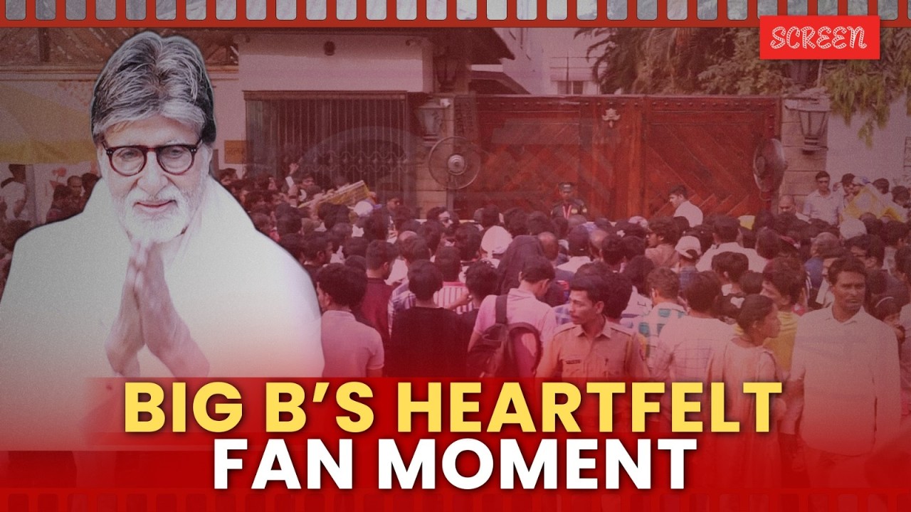 Big B’s Sunday Darshan At Jalsa Leaves Fans In A Frenzy | Amitabh Bachchan | Screen