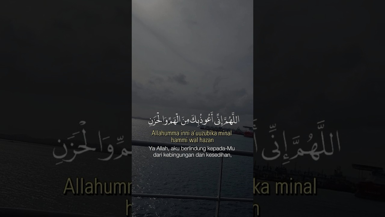 Doa Mohon Perlindungan Alloh SWT 