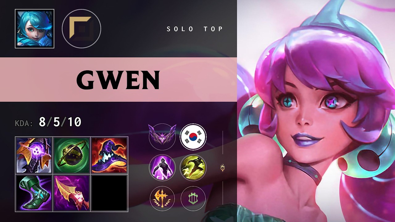 Gwen Top vs Yorick - KR Master Patch 26.11