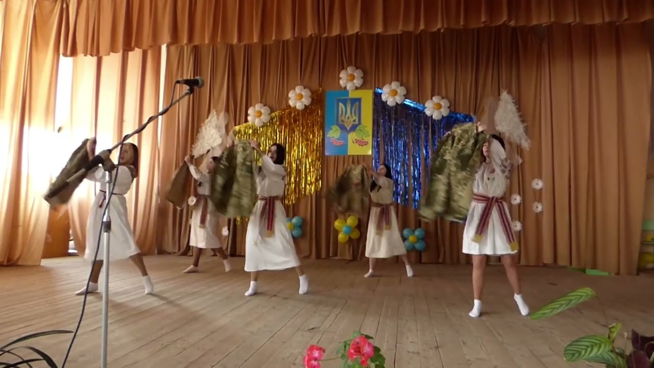 Танець 