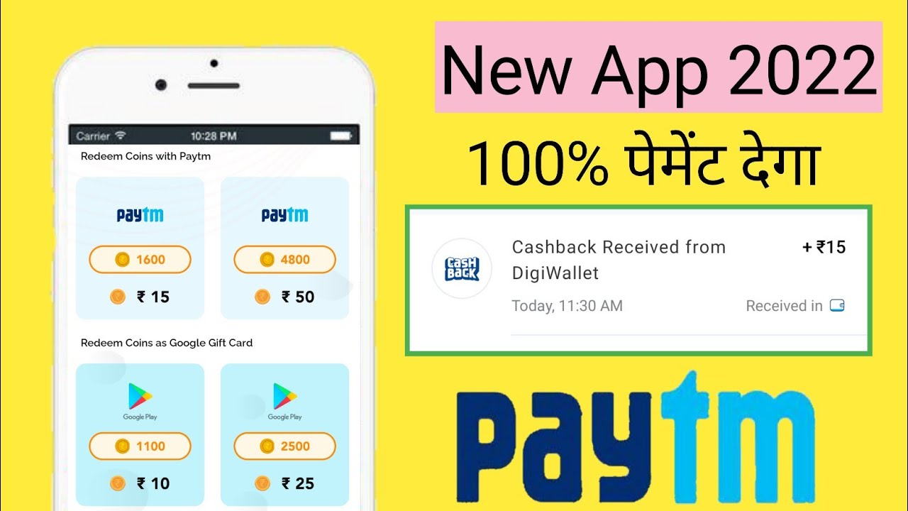 Pollpe app se paise kaise kamaye - Pollpe app payment proof today  - Pollpe app real or fake