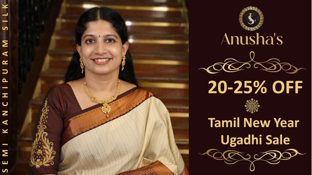 PREMIUM SEMI KANCHIPURAM SILK | 20-25% OFF | Tamil New Year & Ugadhi Sale | Offer
