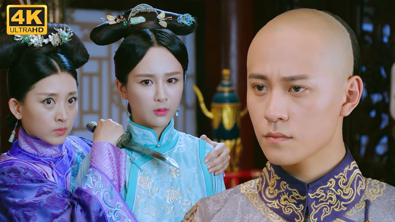 Hoàng Đế Đau Đớn Tột Cùng, Nhìn Người Mình Yêu Nhất Rơi Vào Tay Kẻ Thù | Phim Cổ Trang Trung Quốc 4K