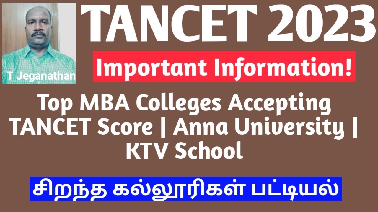 Top MBA/MCA Colleges Accepting TANCET Score & Courses Fee #ktvschool #mba #mca #tancet