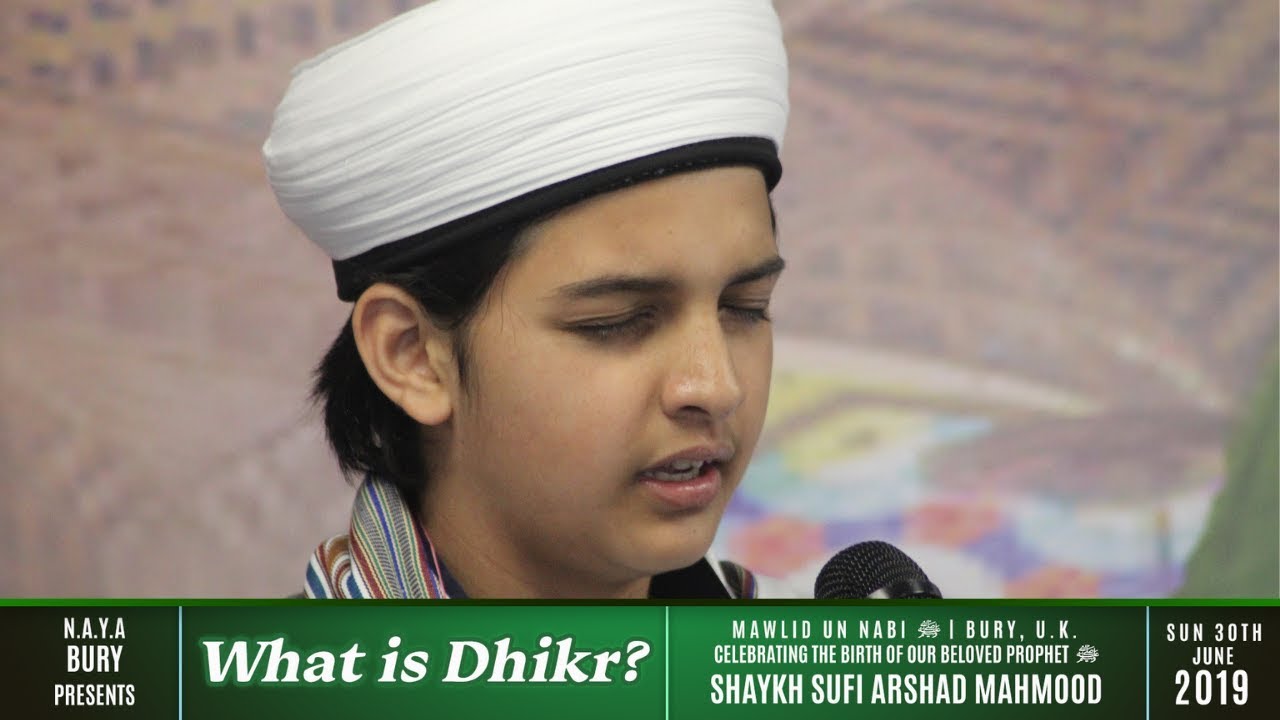 Hain Teri Inayat Ka Dera Mere Ghar Mein | Abdul Qadir Shah | Bury | Sunday 30th June 19