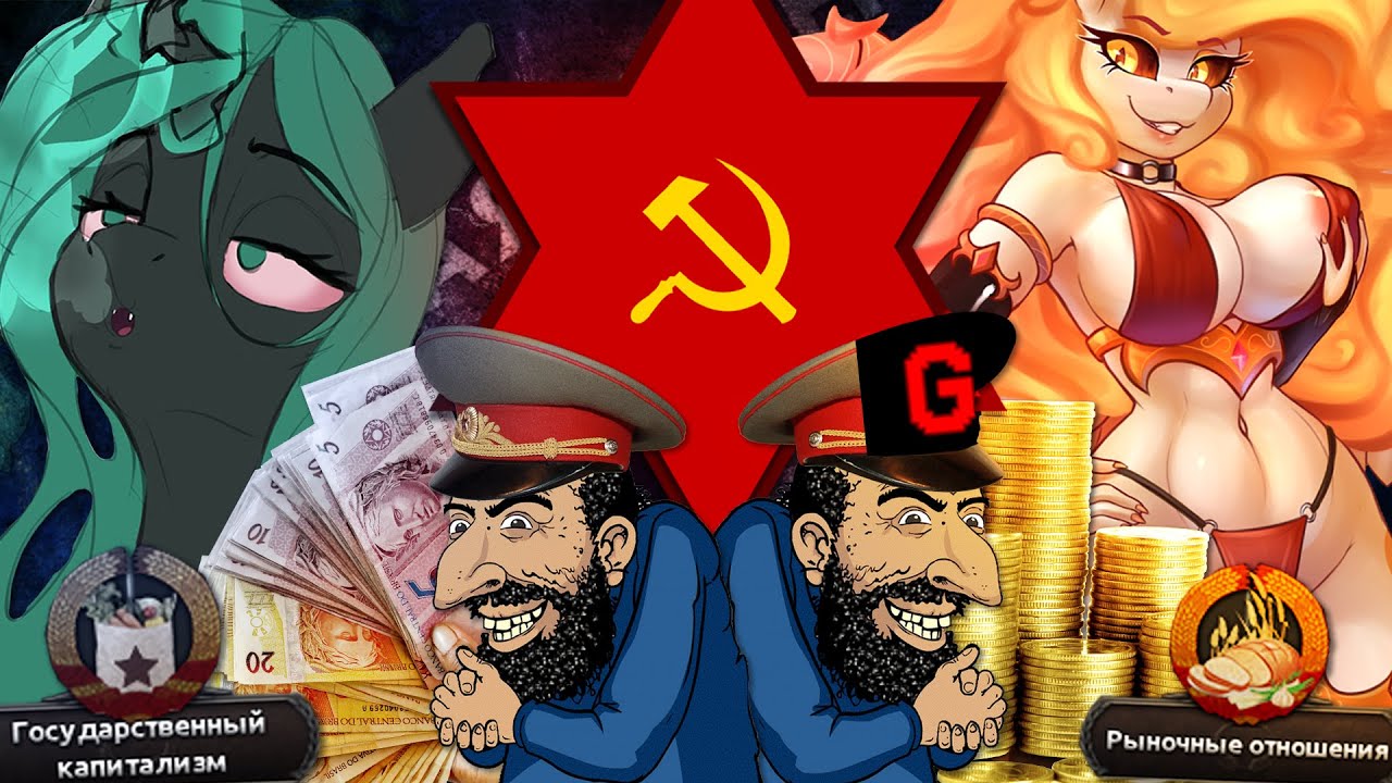 ПРОДАЛ РЕВОЛЮЦИЮ ЗА КОЛУ И КУСОК ПИЦЦЫ - HOI4 EaW Совместка с @Gopingem_211