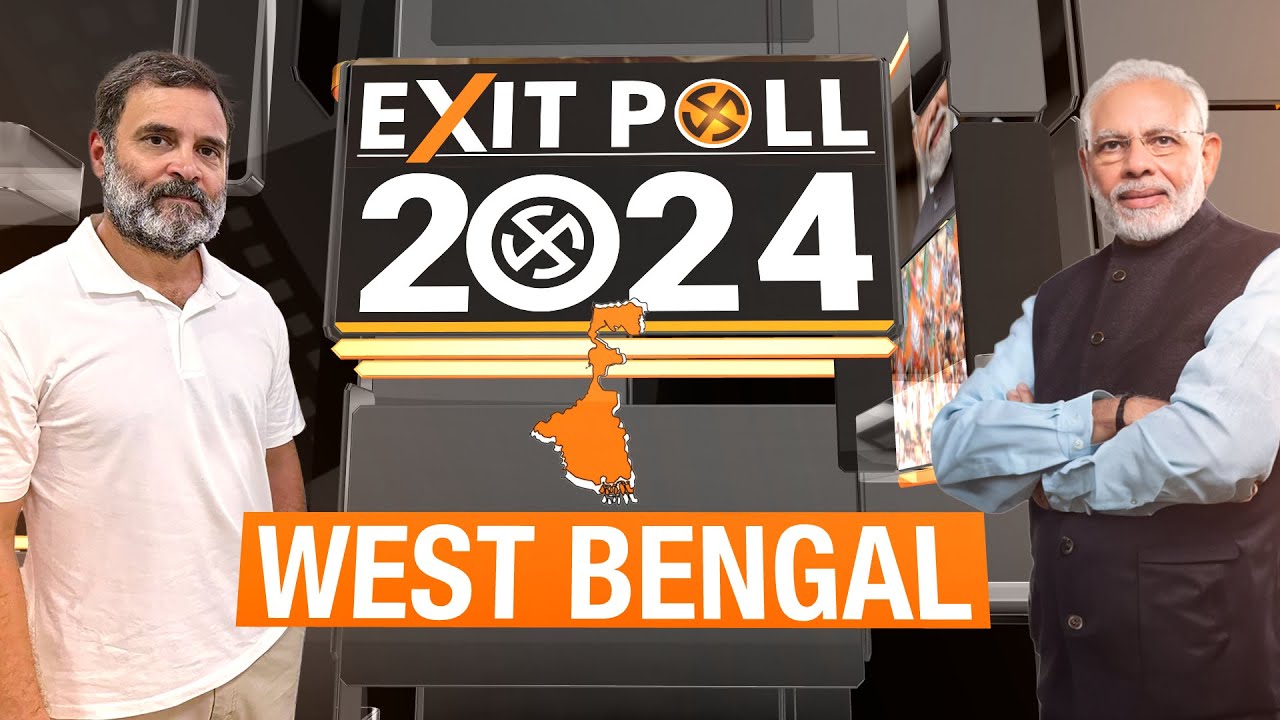 EXIT POLL 2024: West Bengal | Bengal Showdown 2024 - BJP & TMC to Retain 2019 Numbers | News9