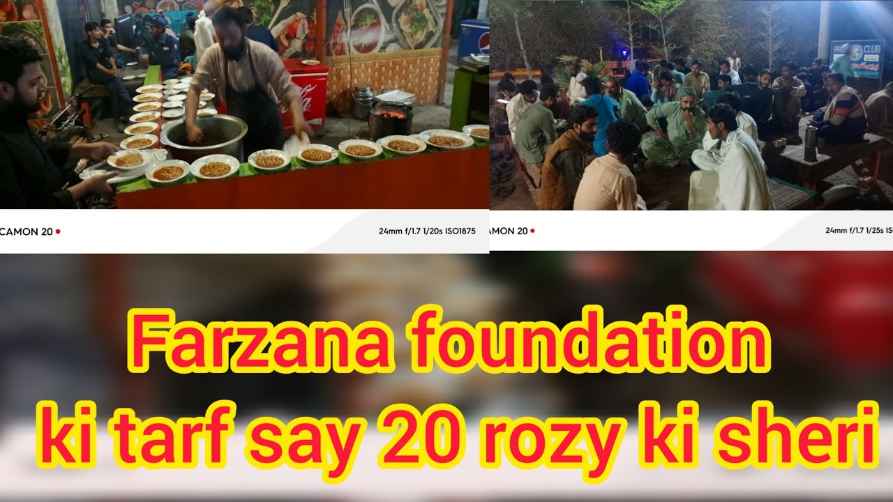 10 March 2026
