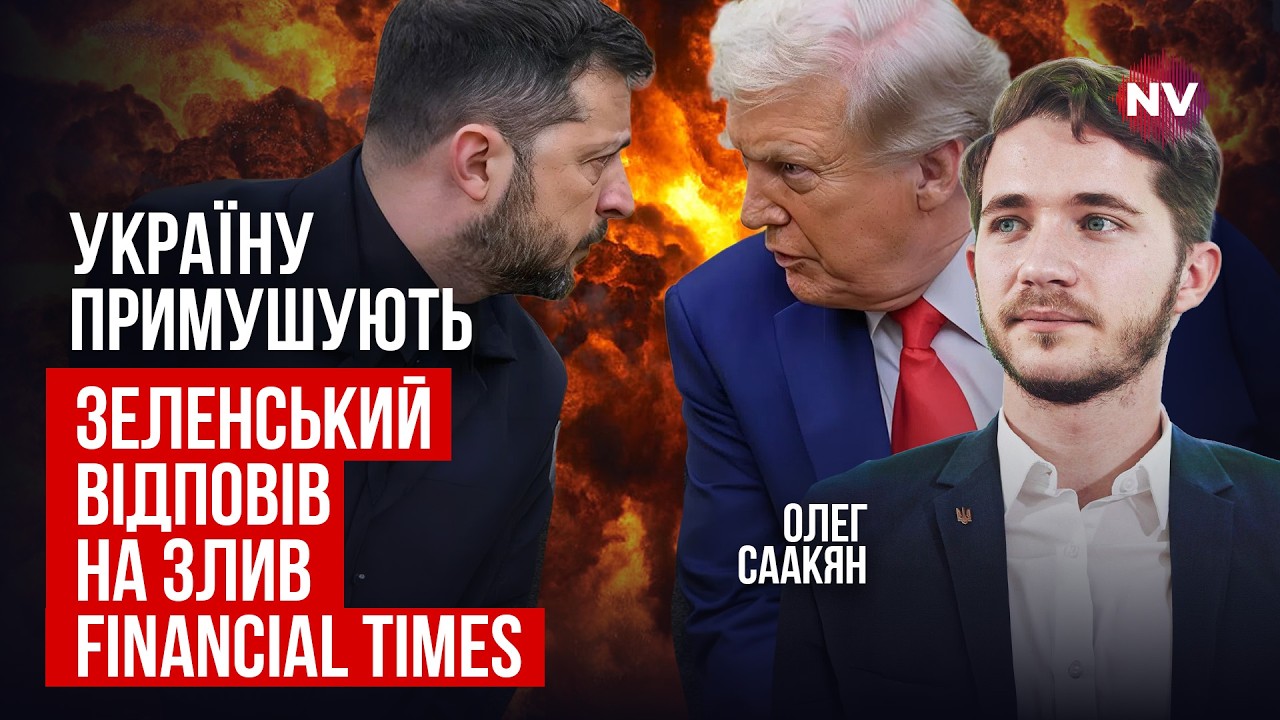 Прямо сейчас разыгрываются несколько сценариев. Выборы и референдум будут? | Олег Саакян