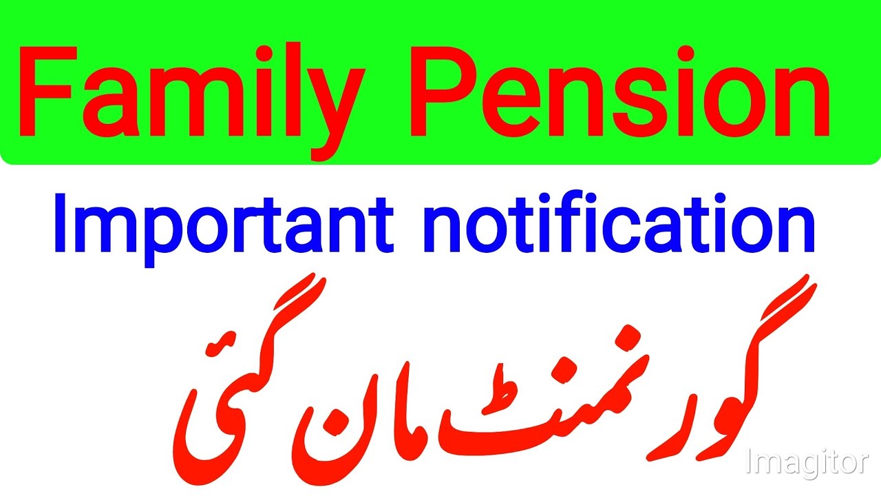 Financial Assistance & Family Pension | Complete Guide for Govt Employees