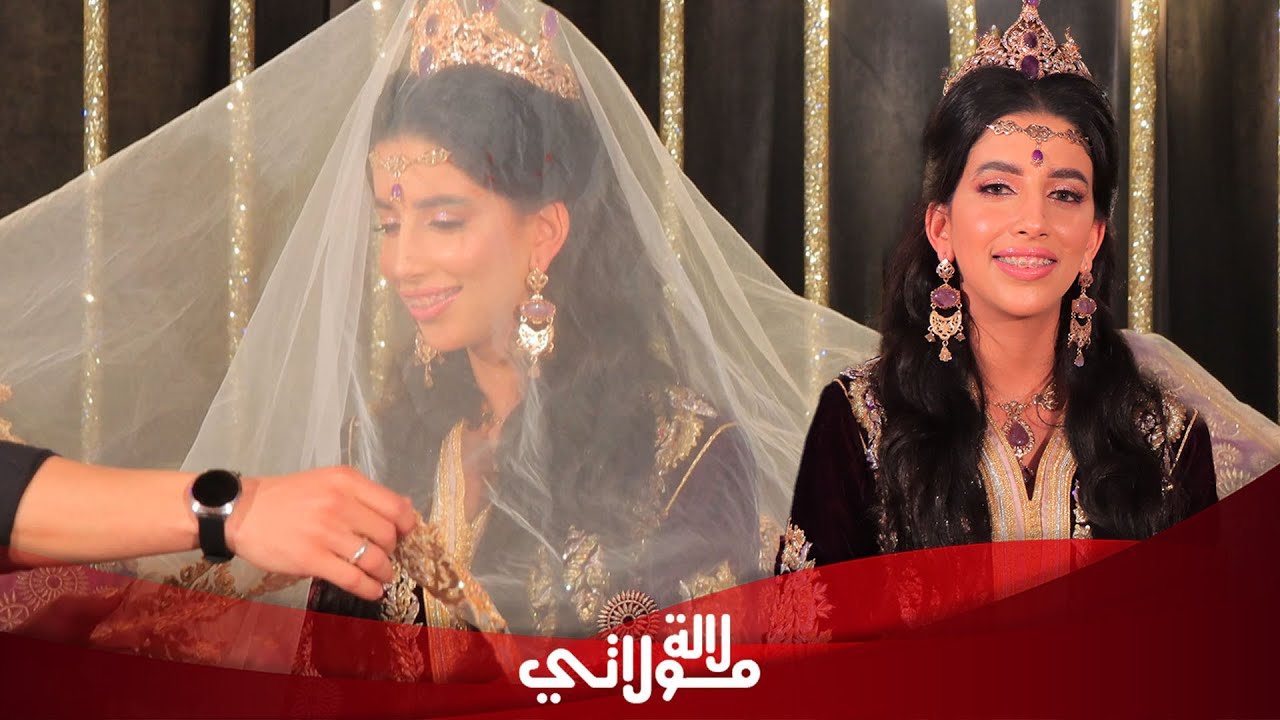العروس شيماء 