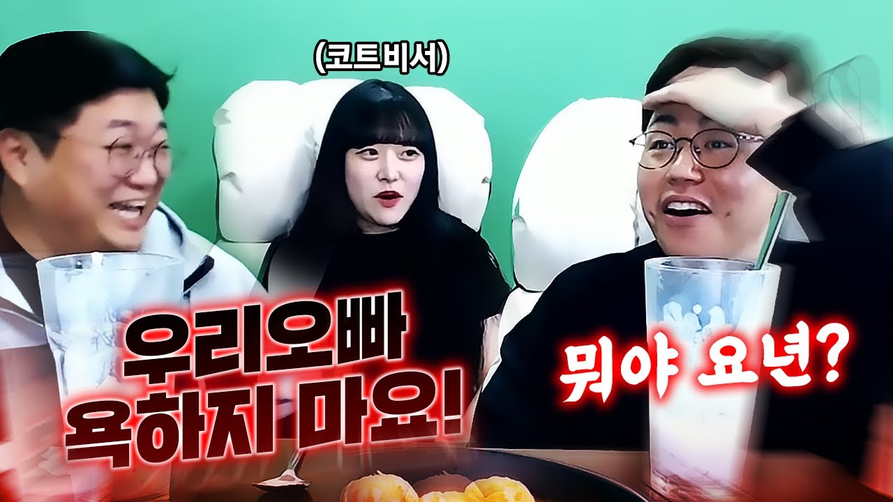 와 진짜 오랜만에 제대로된 레게년 만났네요... 야무지네....