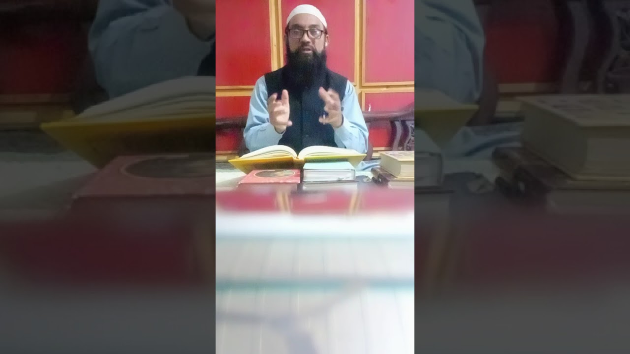 شیطان سے بچاؤ 