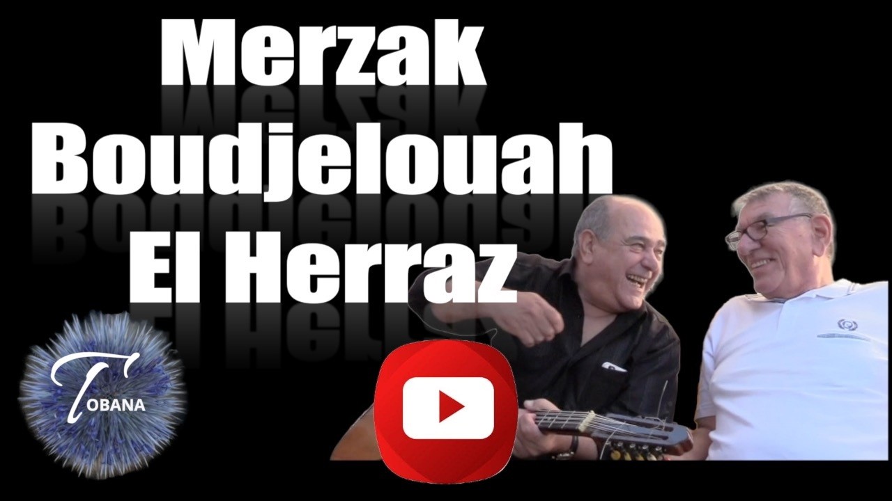 Merzak Boudjelouah -  El Harraz (Gaâda)