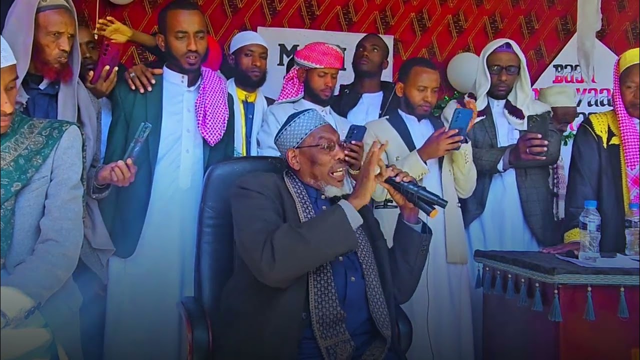 Mahdara arra Aanaa gursum eybaa markazul uluum walhikami fi maaddaa haraashi shek mussaa su'aala