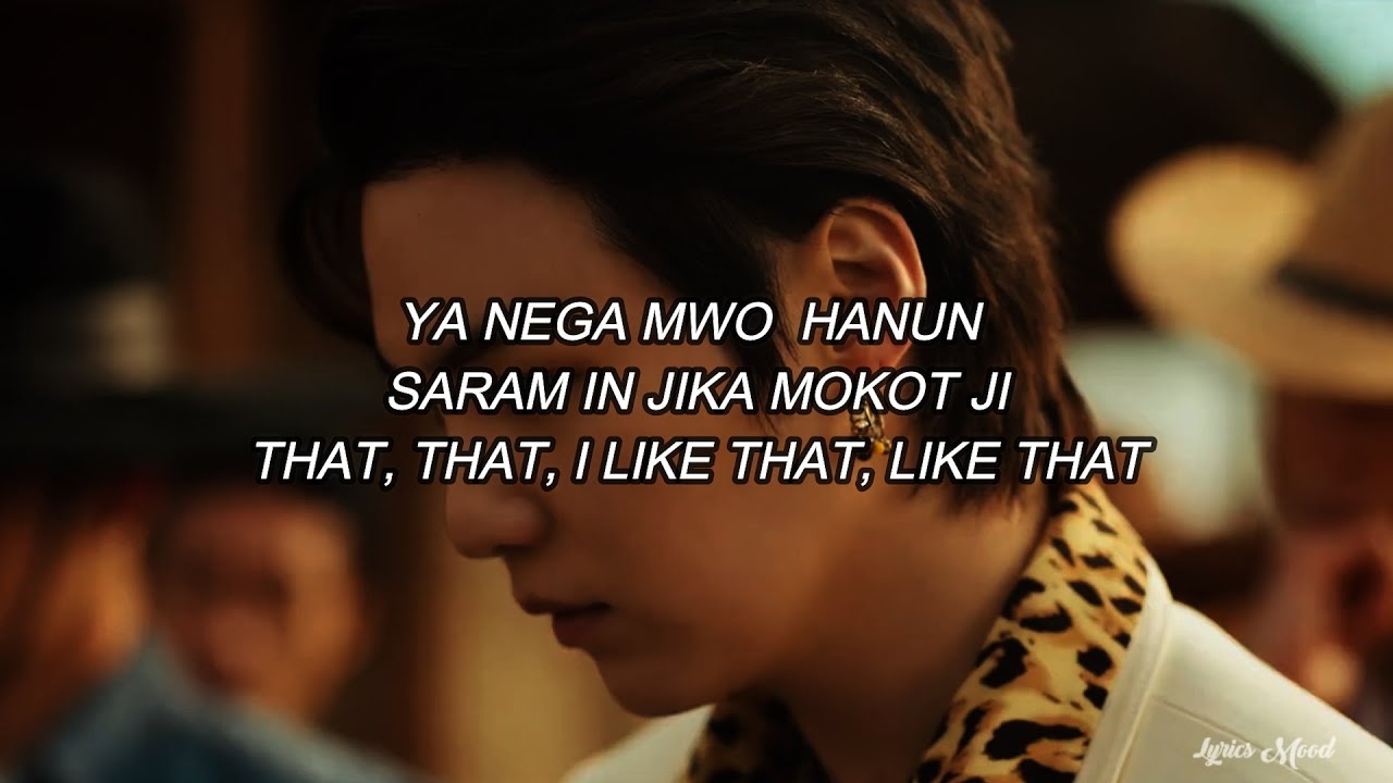 PSY, SUGA (OF BTS) - That That EASY LYRICS