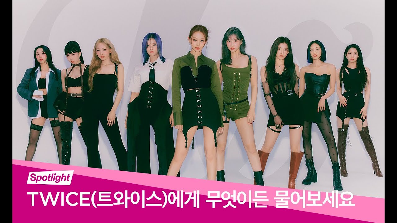트와이스 [BETWEEN 1&2] 발매 기념💖 무물보 공개 #TWICE #멜론스포트라이트