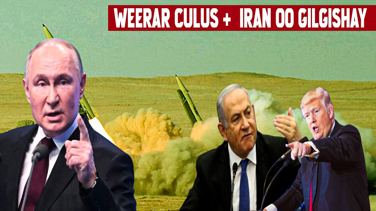 Wararada Culus Iran Oo Si Toos Ah U Gilgishay Dhaqaalaha Caalamka – Trump Oo Cadaadis Wajahaya Hada