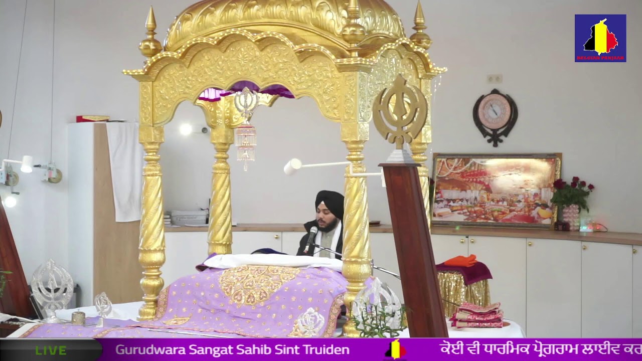 Gurudwara Sangat Sahib Sint Truiden Belgium