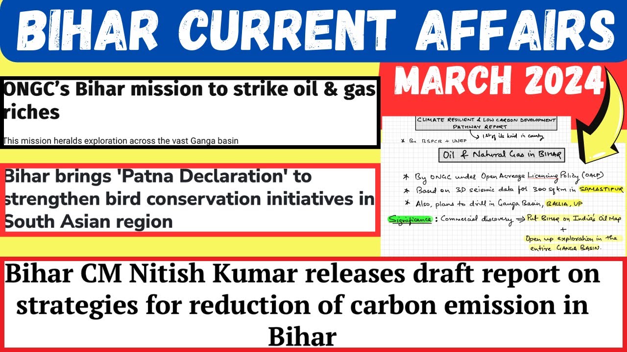 MARCH 2024 BIHAR Current Affairs I Notes for Quick REVISION  #70thbpsc #bpsc