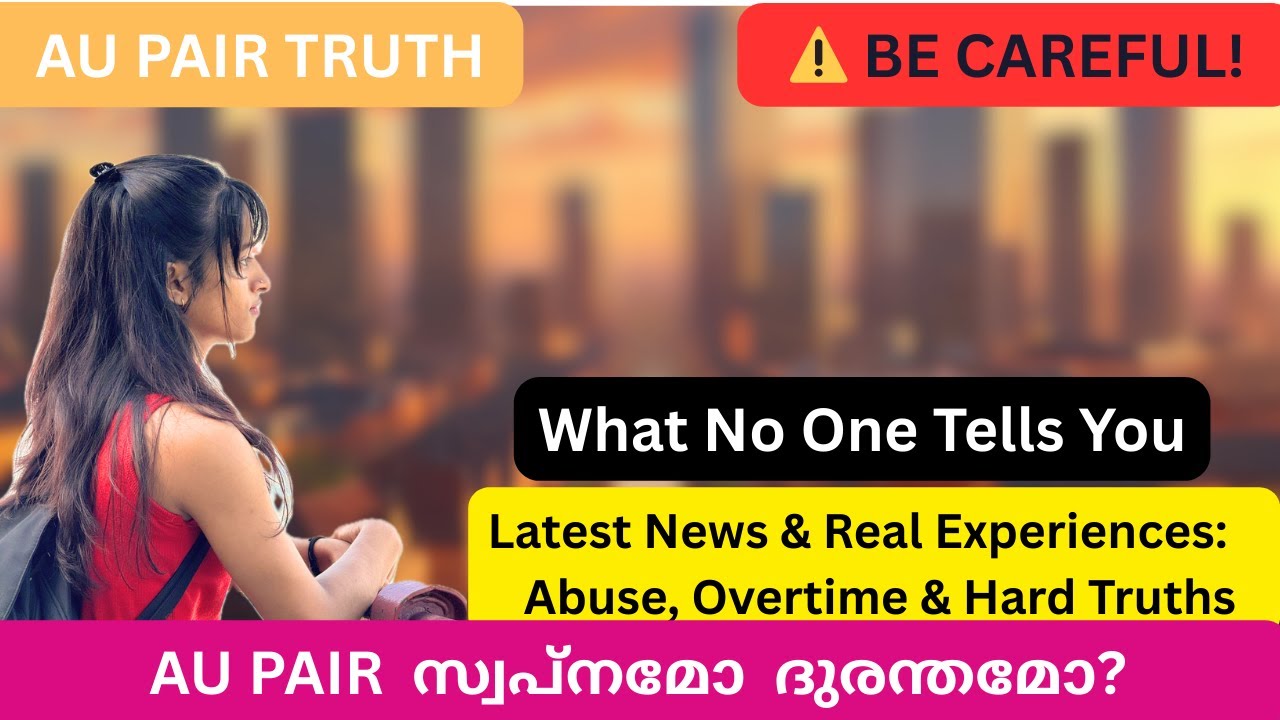 Exposing the Reality of Au Pair Work in Germany |Abuse, Overtime & Hard Truths | Latest News