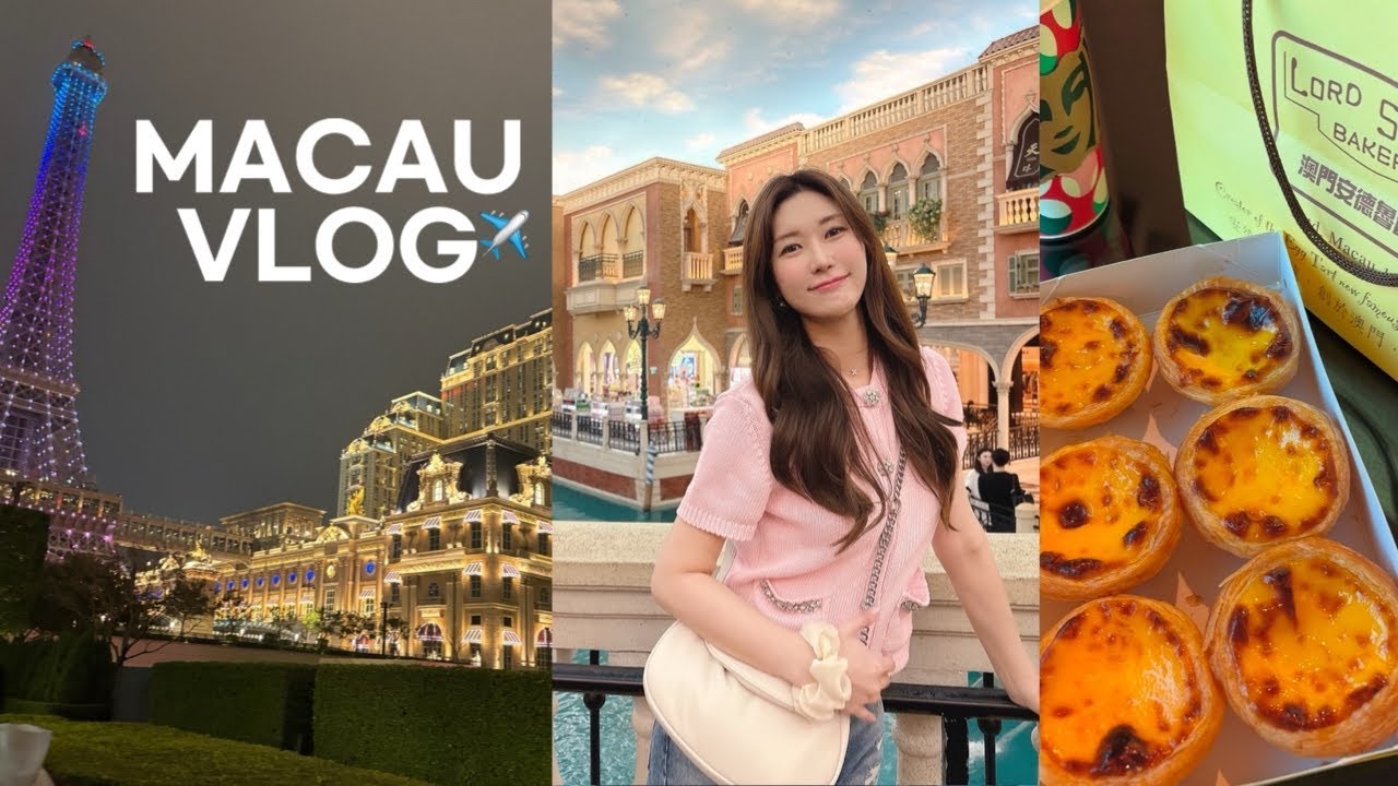 VLOG)인생여행지 마카오 5박 6일 호캉스 브이로그✈️면세점 쇼핑하울🛍️/마카오 맛집추천🔥/파리지앵호텔/베네시안호텔/로맨틱민서