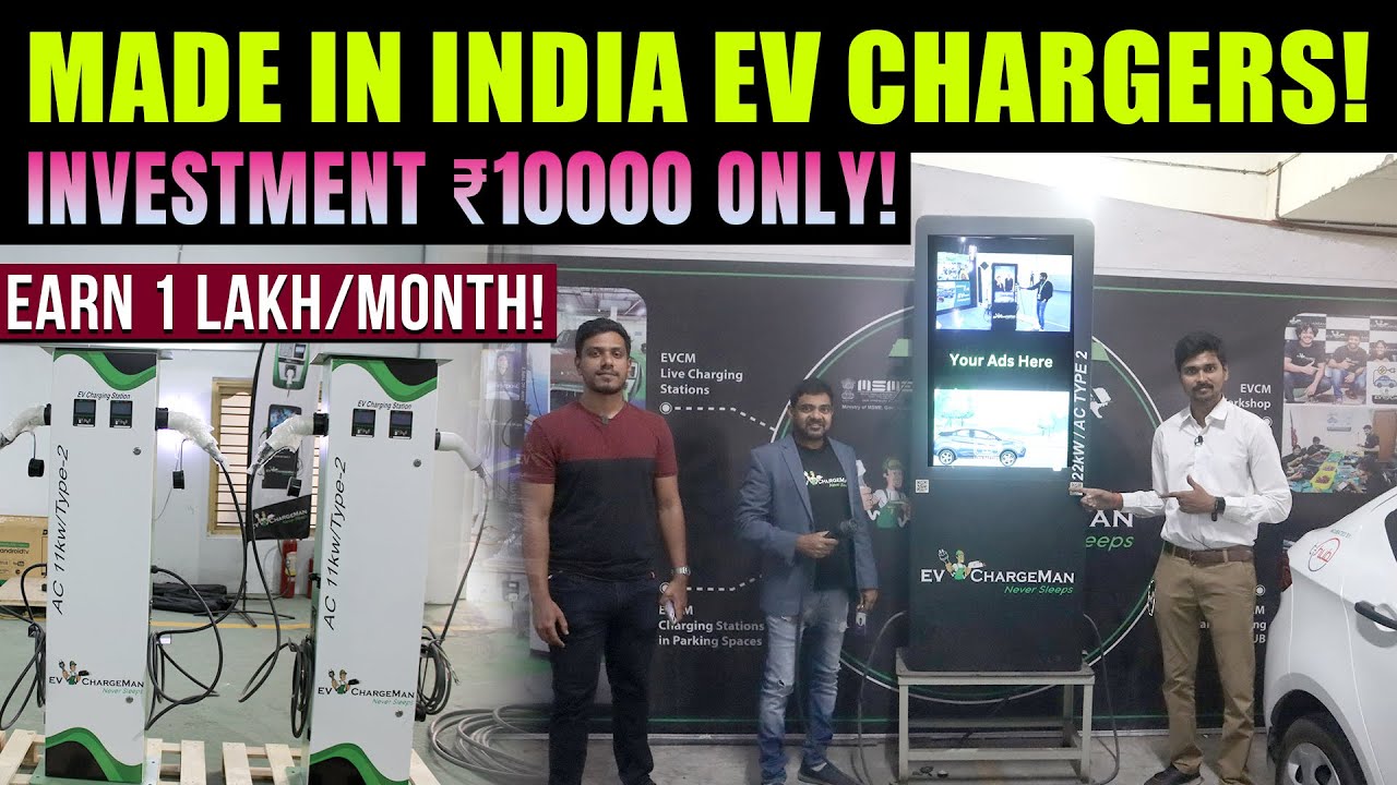 EV Charging Station Manufacturer in India - EV ChargeMan - EV Bro