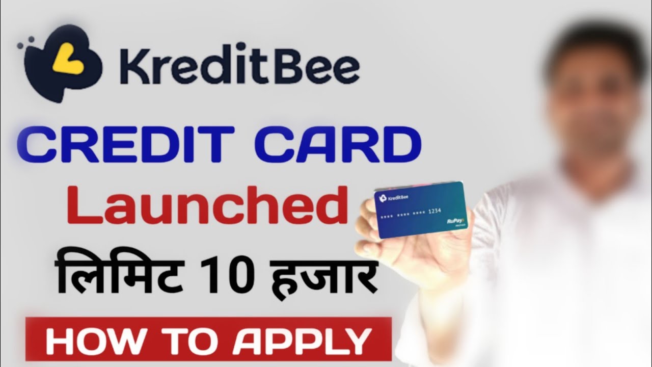 Kreditbee Card Launched | Kreditbee Credit card Apply process |Kreditbee का Credit Card Activate करे