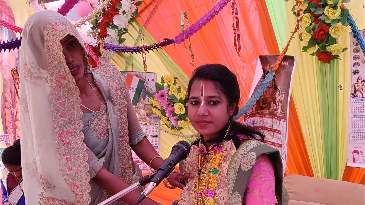 श्री मद् भागवत कथा आकलगंज फरुखाबाद #sadhna_kishori9565744747