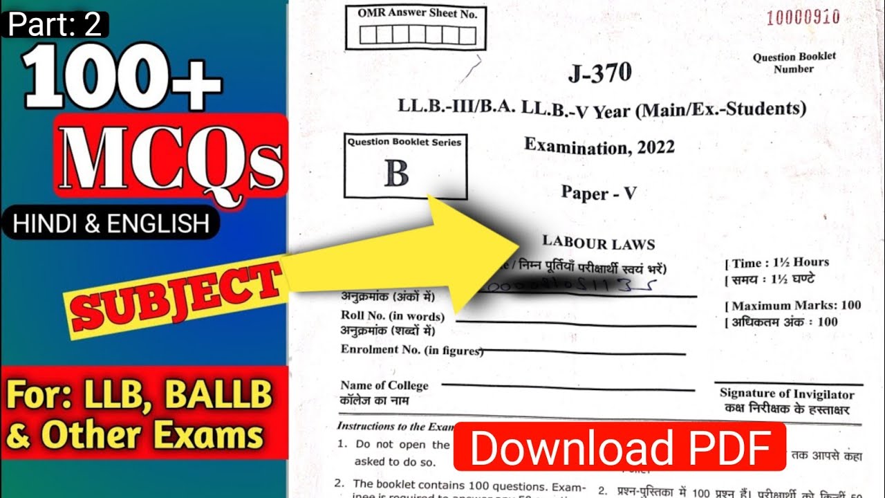 Top 100 MCQs: Labour Laws mcq | mcq on Labour Law for LLB & BALLB