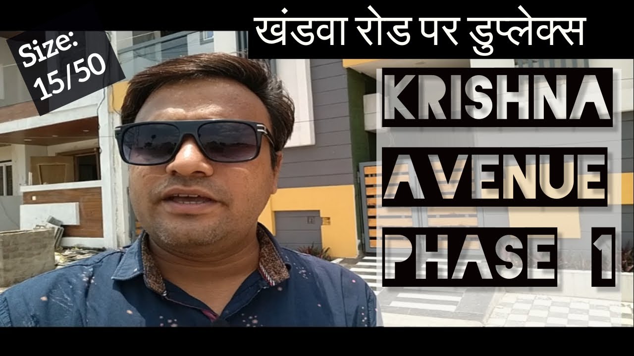 खंडवा रोड पर 15/50 में बना हुआ डुप्लेक्स, Khandwa road Indore, Home for sale