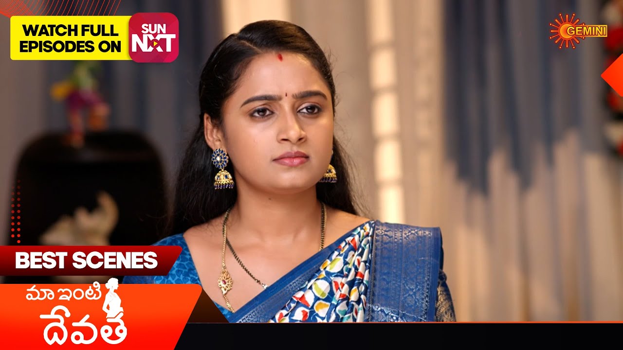 Maa inti devatha - Best Scenes | 20 Sep 2025 | Telugu Serial | Gemini TV