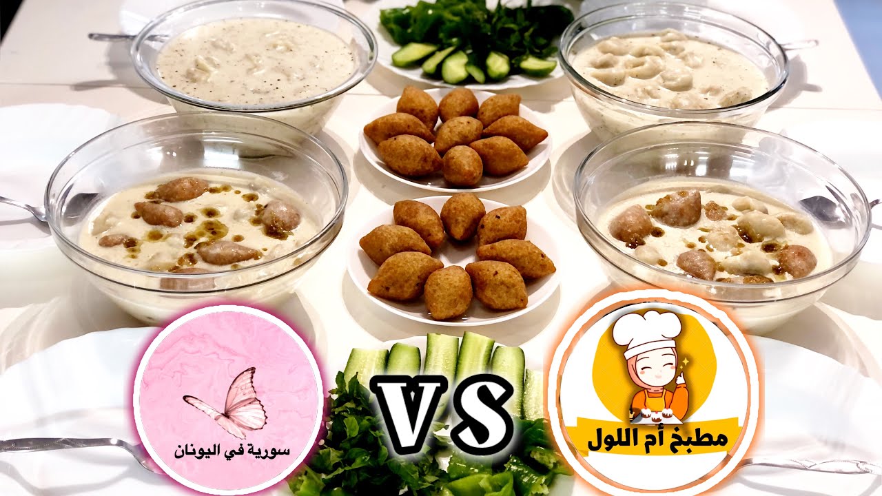 أنا وحماتي حضرنا أطيب طبخة شامية 😍المطبخ الحلبي يواجه المطبخ الشامي🔥جلسة رواق مع أجواء الخريف 🍂 