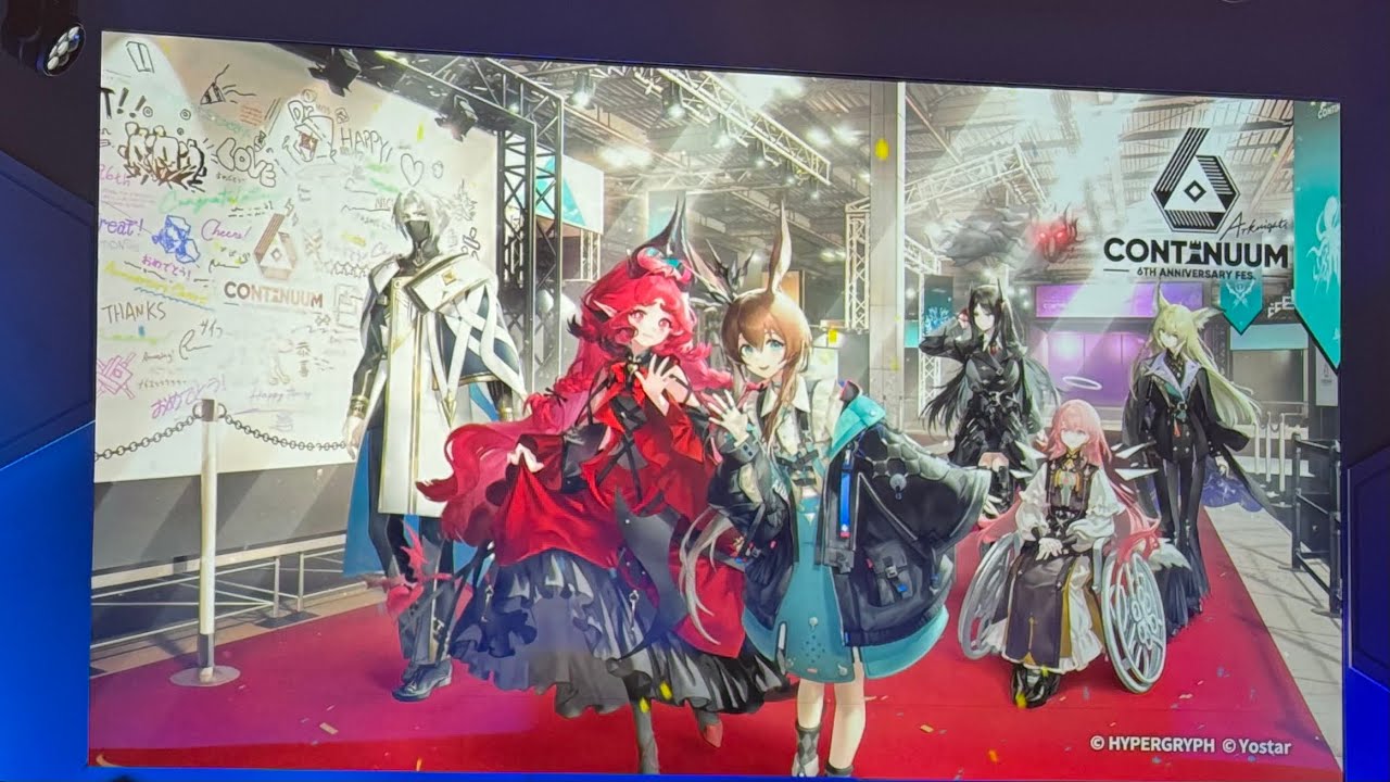 アークナイツフェス2026 MUSICステージ DJ パート  (全編、最前列)(概要欄要チェック)