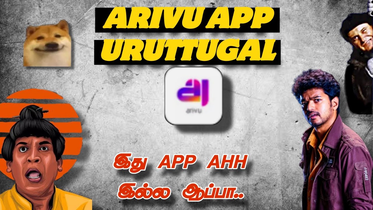 Aarivu App &ndash; uruttugal 😂🔥 | Tamil Roast | Funny Tech Review | Meme Version