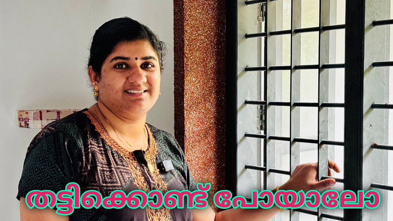 എങ്ങിനെ ചിലവ് ചുരുക്കും എന്നുള്ള ഓരോ പരീക്ഷണങ്ങളാ 🥰🙏🤦 