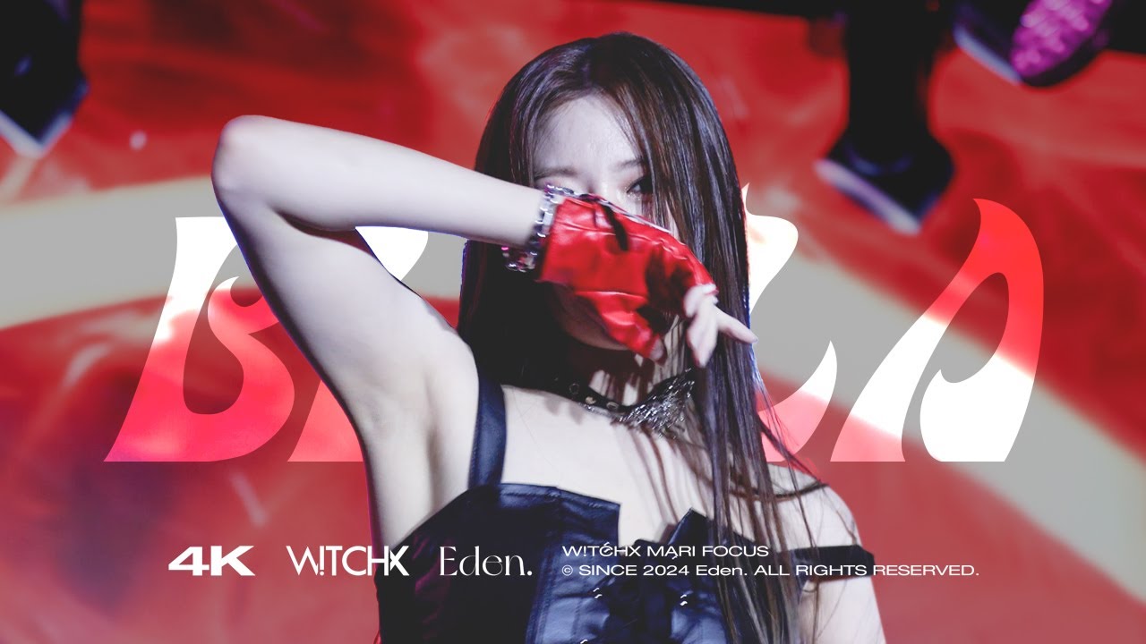 241031 위치스 마리 ‘블랄라(BLALA)’ 4K 직캠 (Remastered) | W!TCHX FANCAM MARI FOCUS