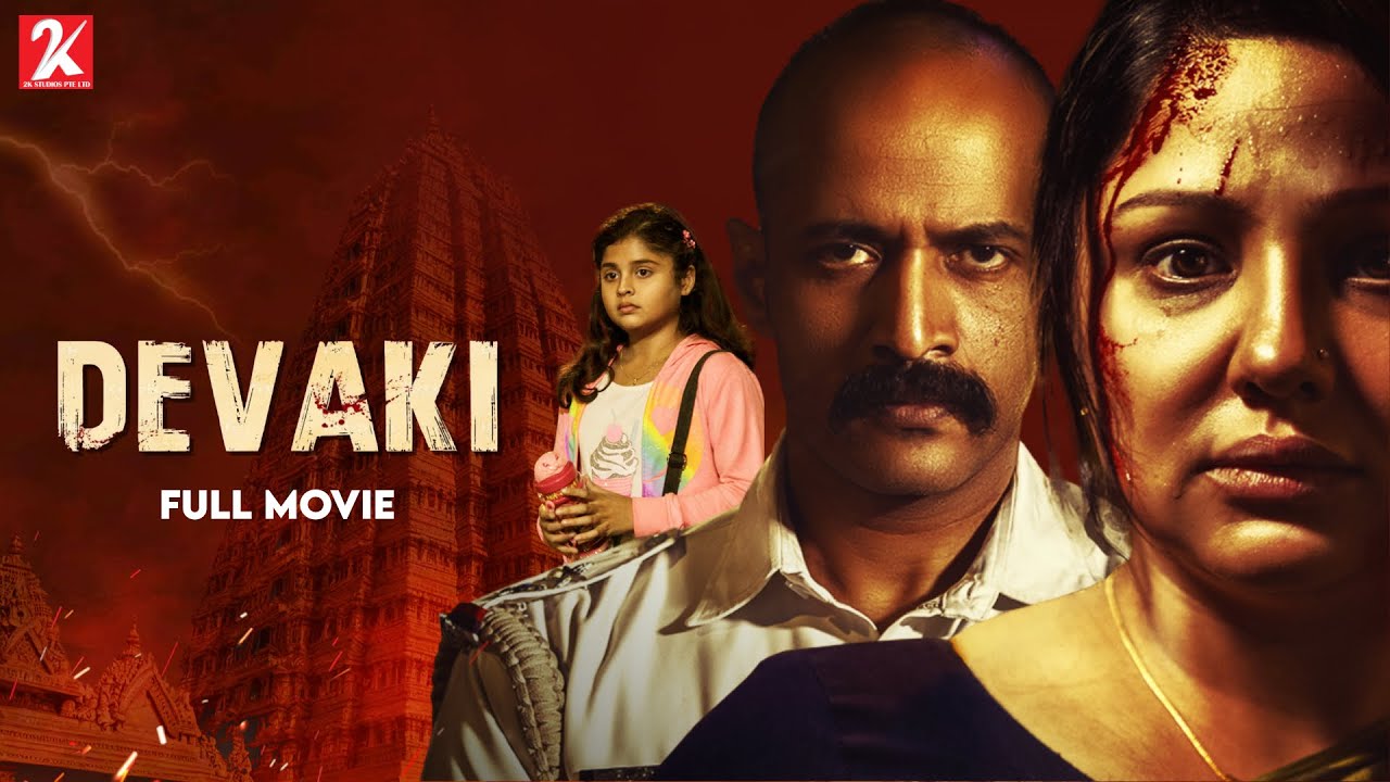 Devaki - Tamil full movie | Priyanka Upendra | Aishwarya Upendra | Sanjeev Jaiswal | 2k Studios