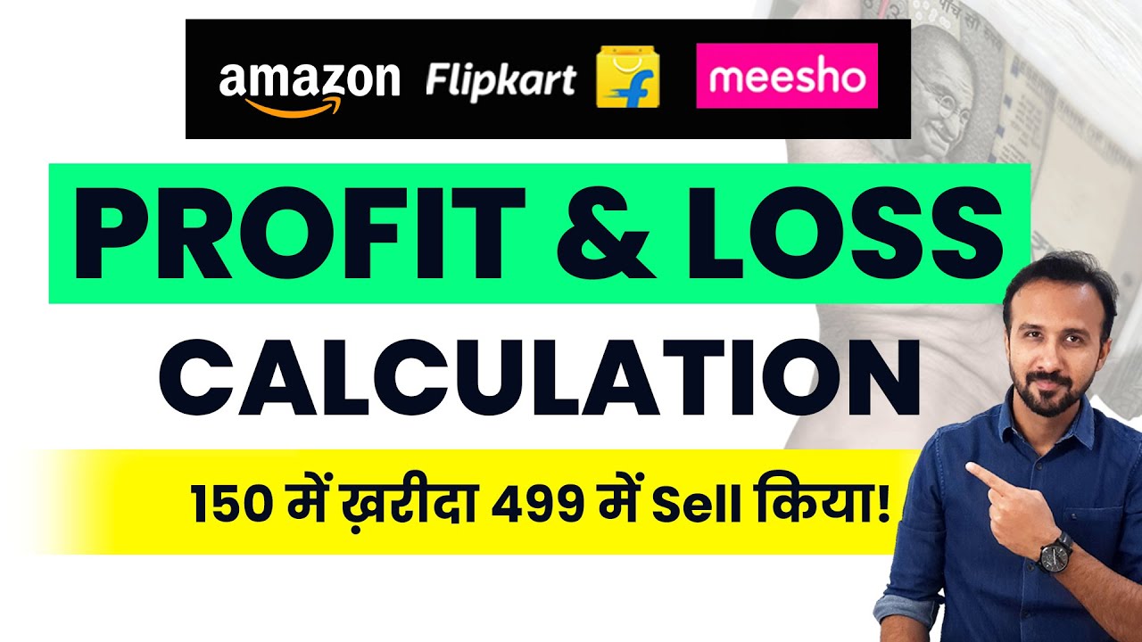 Ecommerce Business 💸 Profit & Loss Calculation ✅ Amazon, Flipkart & Meesho 💰 Payments Reconciliation