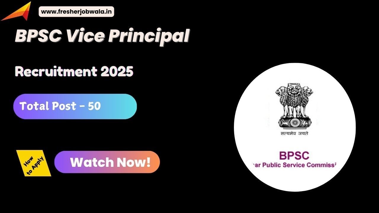 BPSC Vice Principal Recruitment 2025 DON'T MISS These 50 ITI Vacancies