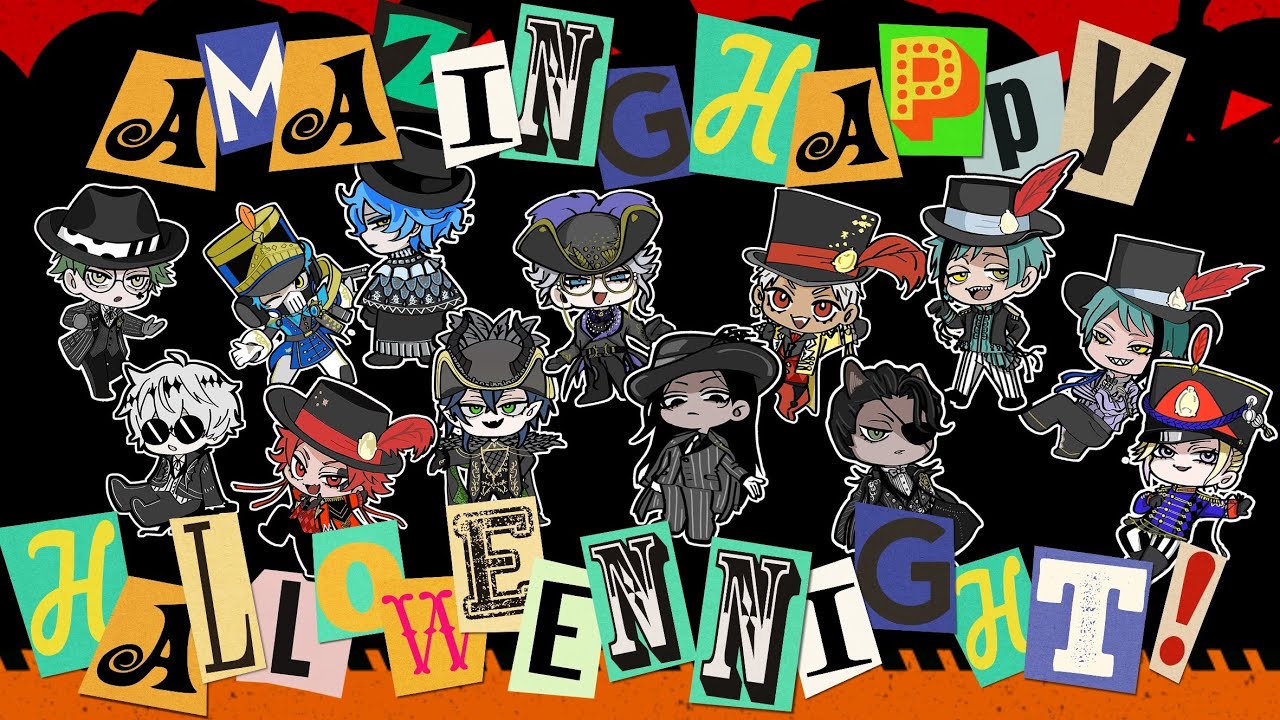 【人力ツイステ】アメイジングハッピーハロウィンナイト【ハロウィン】